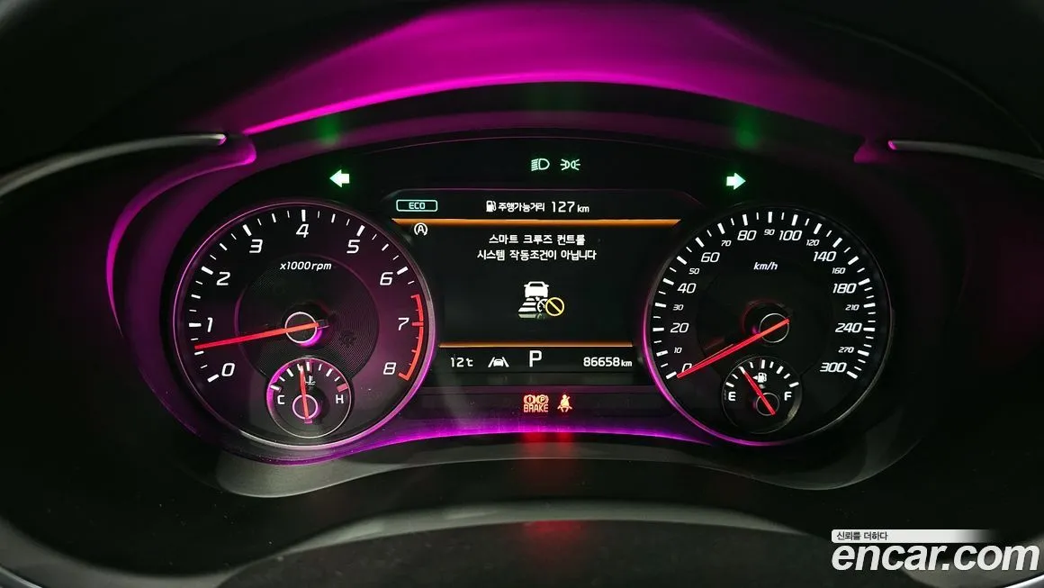 Kia Stinger 2021 из KR, фото 6