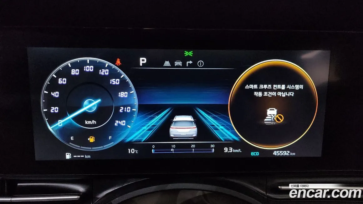 Kia Carnival 2023 из KR, фото 6
