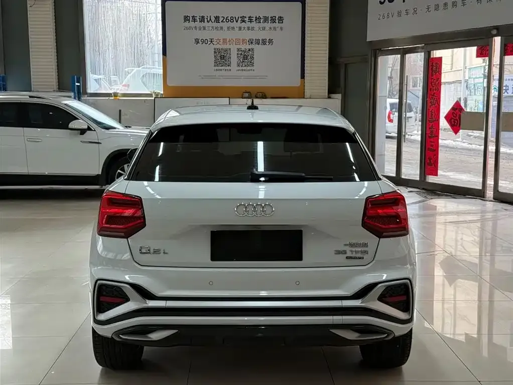Audi Q2L 2023 из CN, фото 3