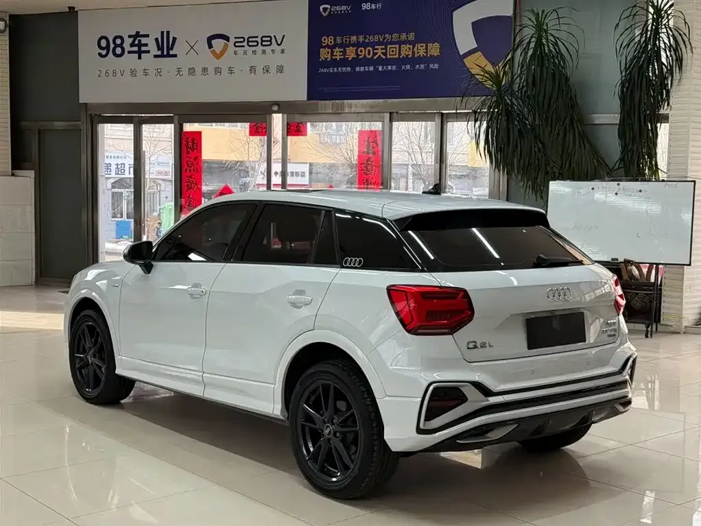 Audi Q2L 2023 из CN, фото 6
