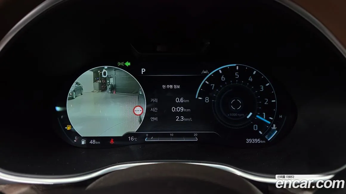 Genesis G80 2022 из KR, фото 3