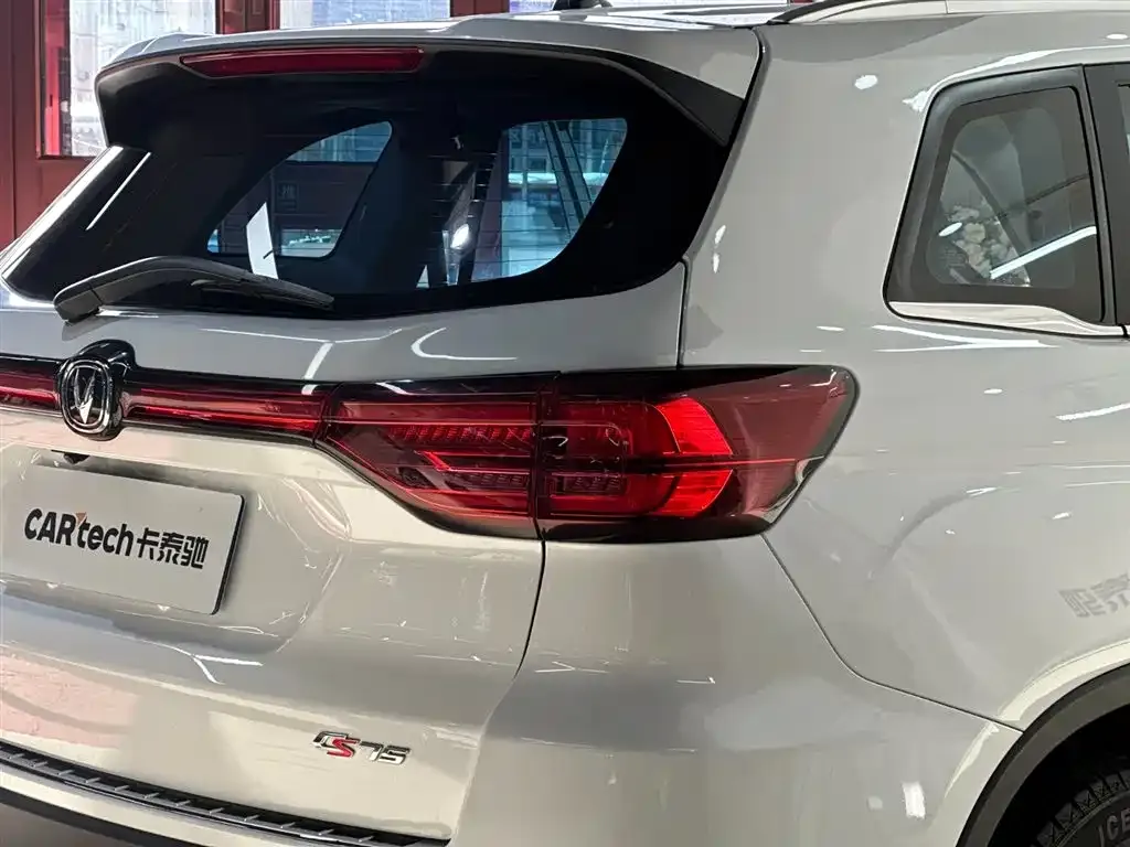 Changan CS75 2023 из CN, фото 2