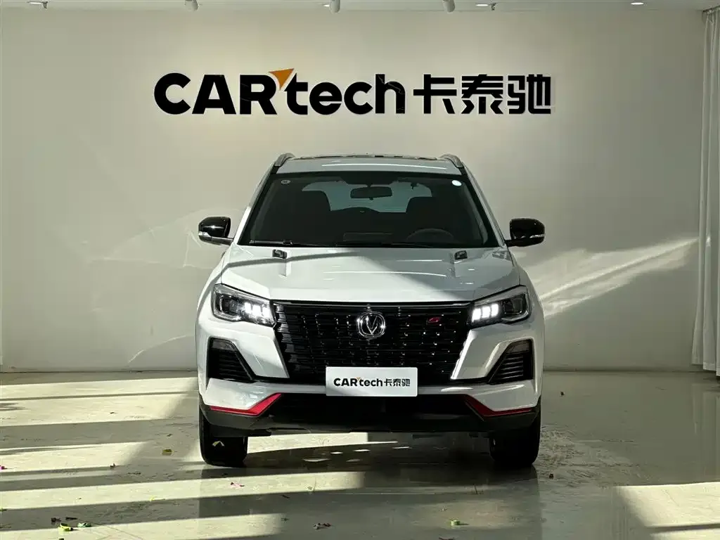 Changan CS75 2023 из CN, фото 3