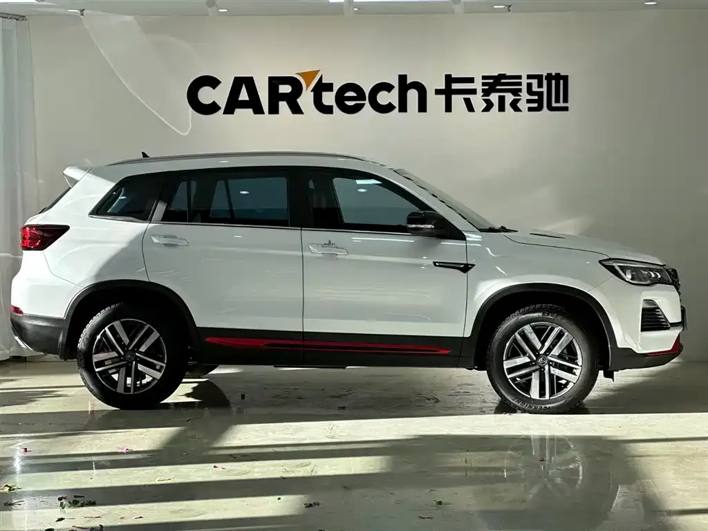 Changan CS75 2023 из CN, фото 9