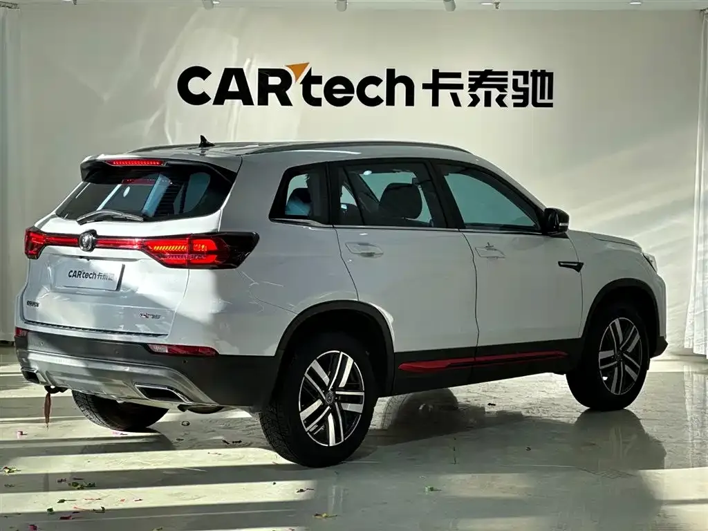 Changan CS75 2023 из CN, фото 10