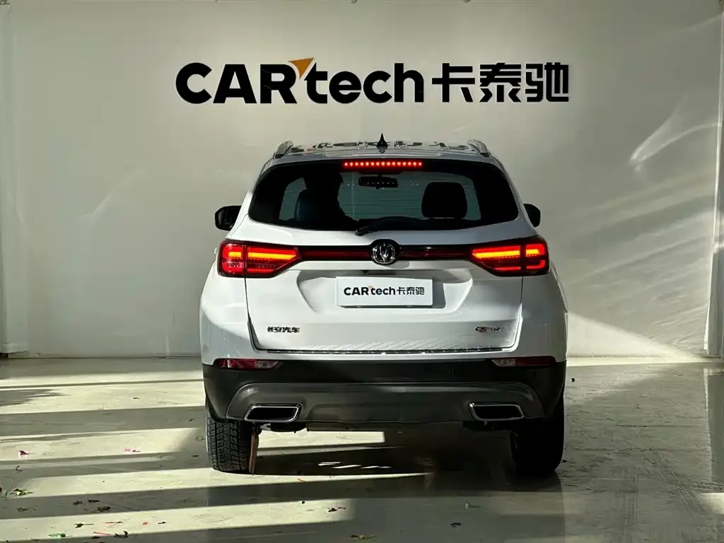Changan CS75 2023 из CN, фото 5