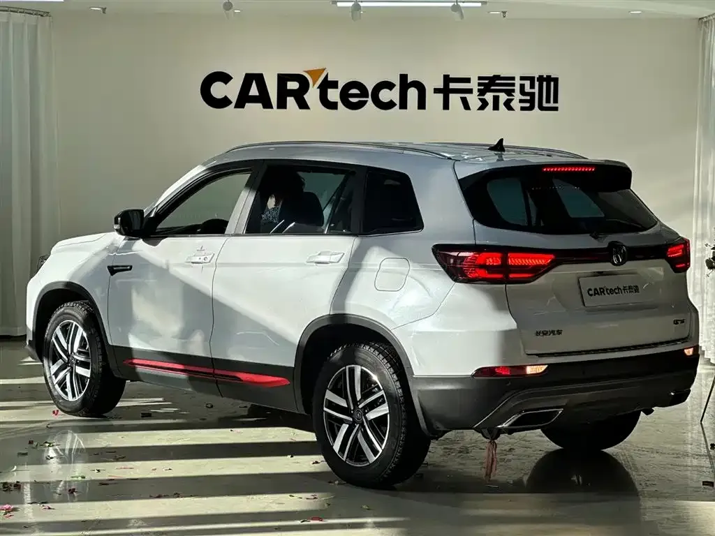 Changan CS75 2023 из CN, фото 7