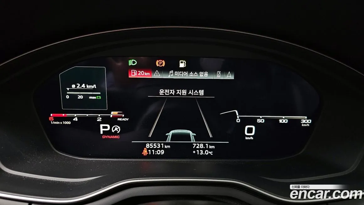 Audi A4 2021 из KR, фото 2