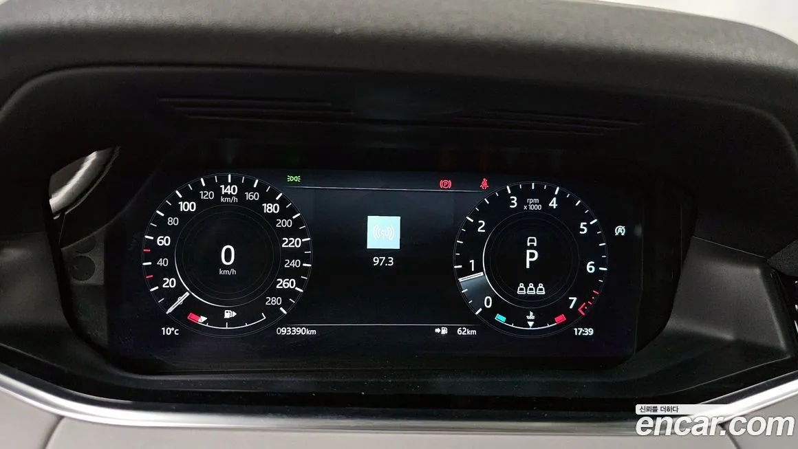 Land Rover Range Rover Evoque 2021 из KR, фото 8