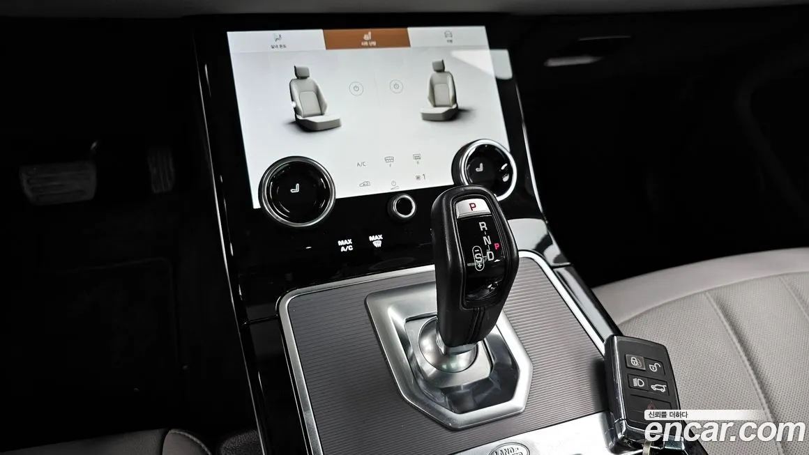 Land Rover Range Rover Evoque 2021 из KR, фото 7