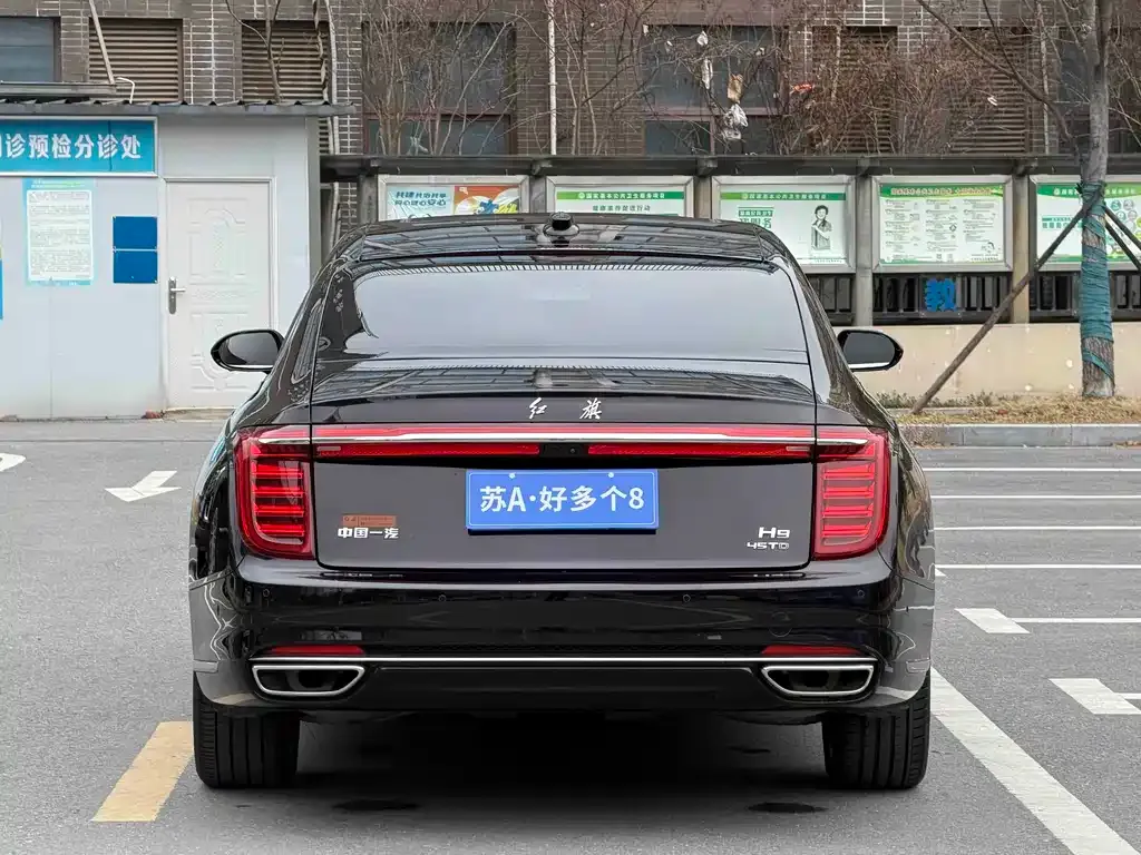 Hongqi H9 2021 из CN, фото 8