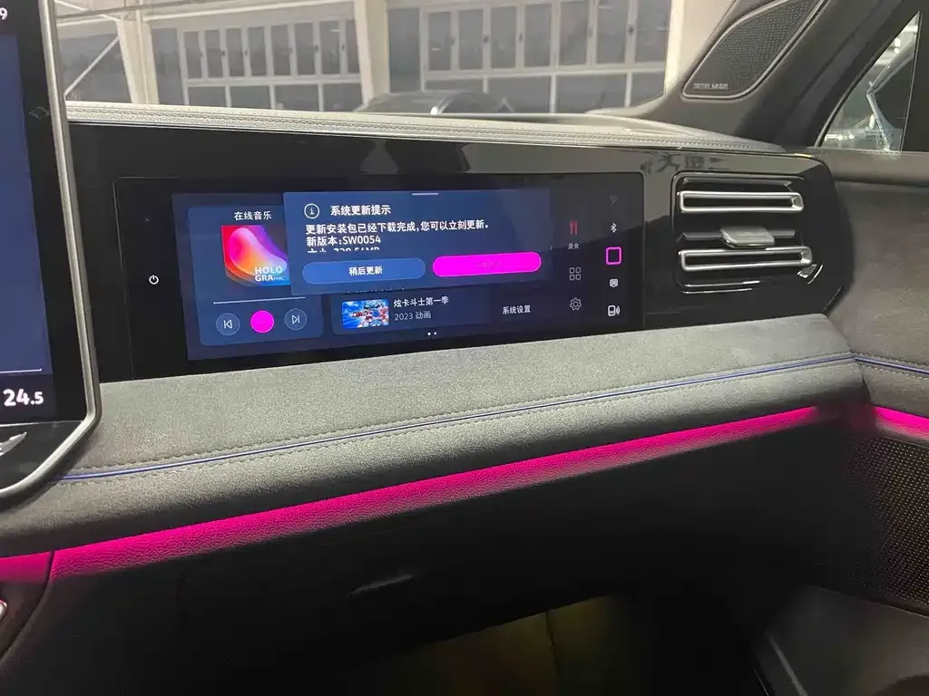 Volkswagen Tiguan L 2024 из CN, фото 2