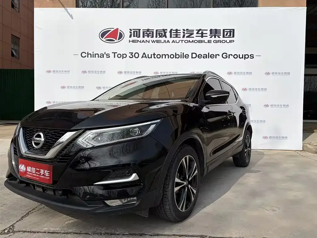 Nissan Qashqai 2023 из CN, фото 1