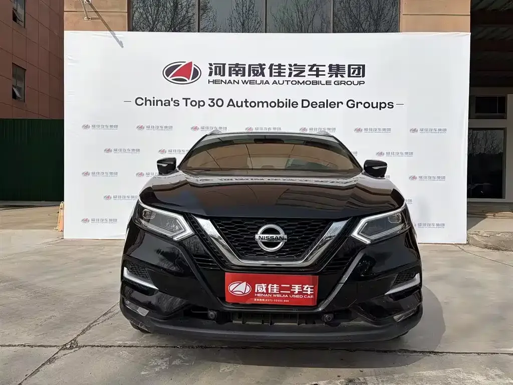 Nissan Qashqai 2023 из CN, фото 9