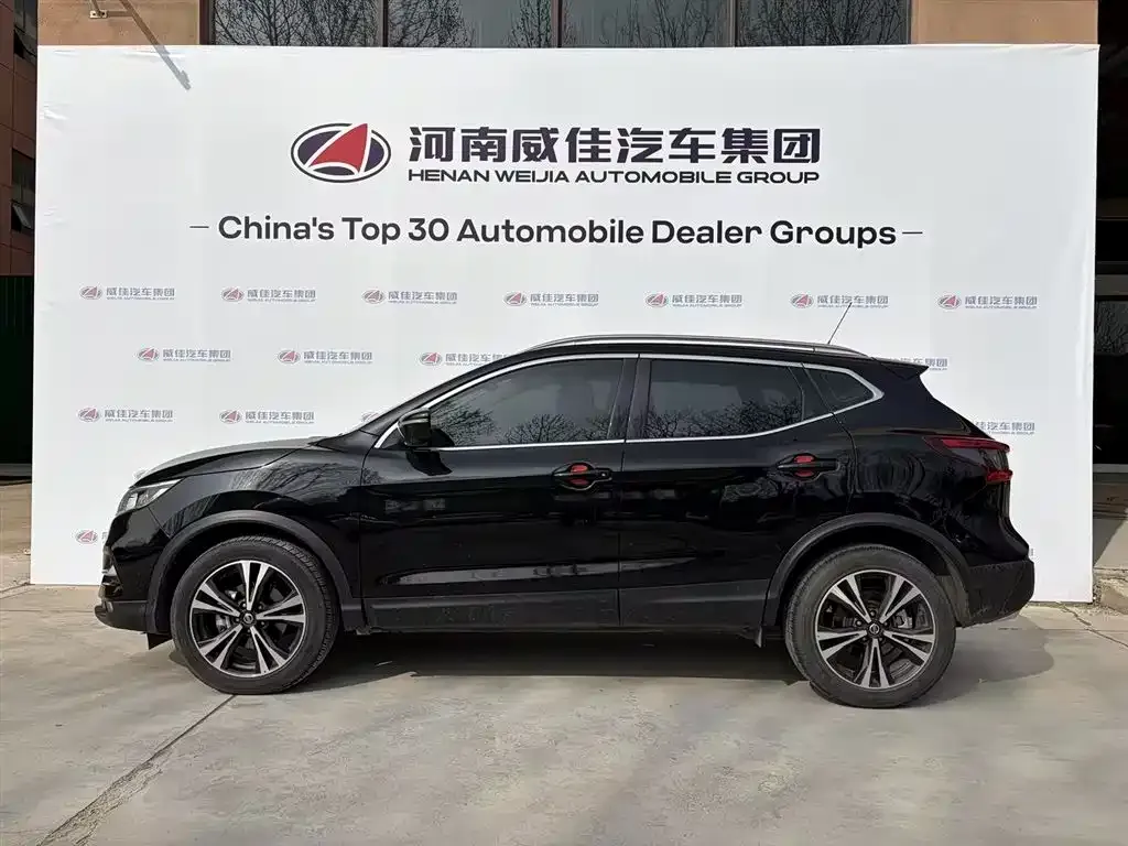 Nissan Qashqai 2023 из CN, фото 6