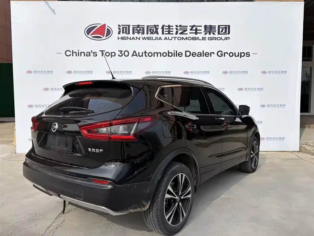 Nissan Qashqai 2023 из CN, фото 7