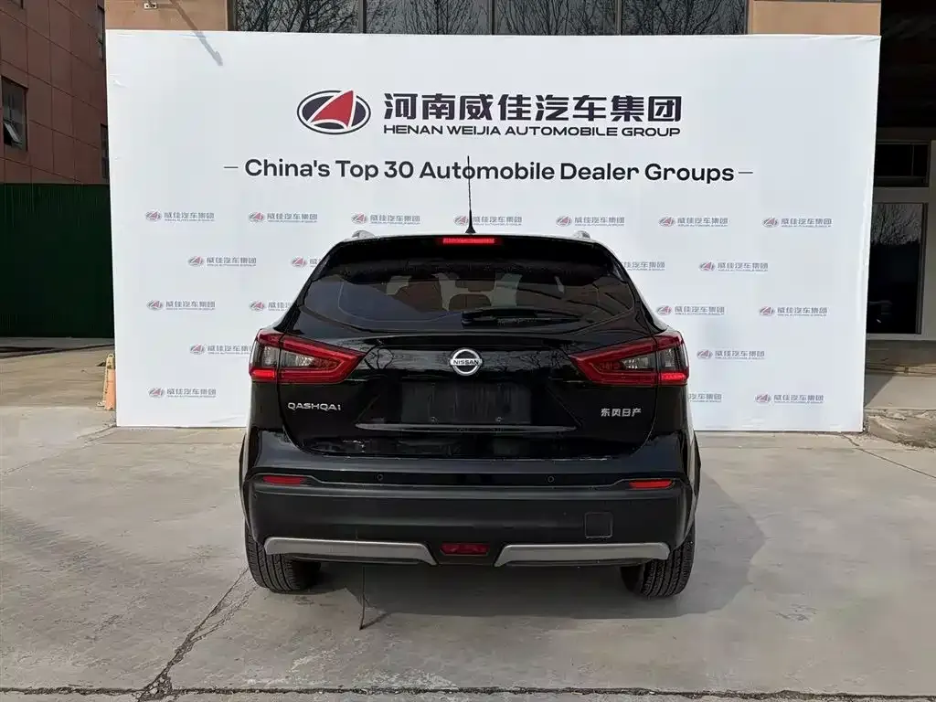 Nissan Qashqai 2023 из CN, фото 2