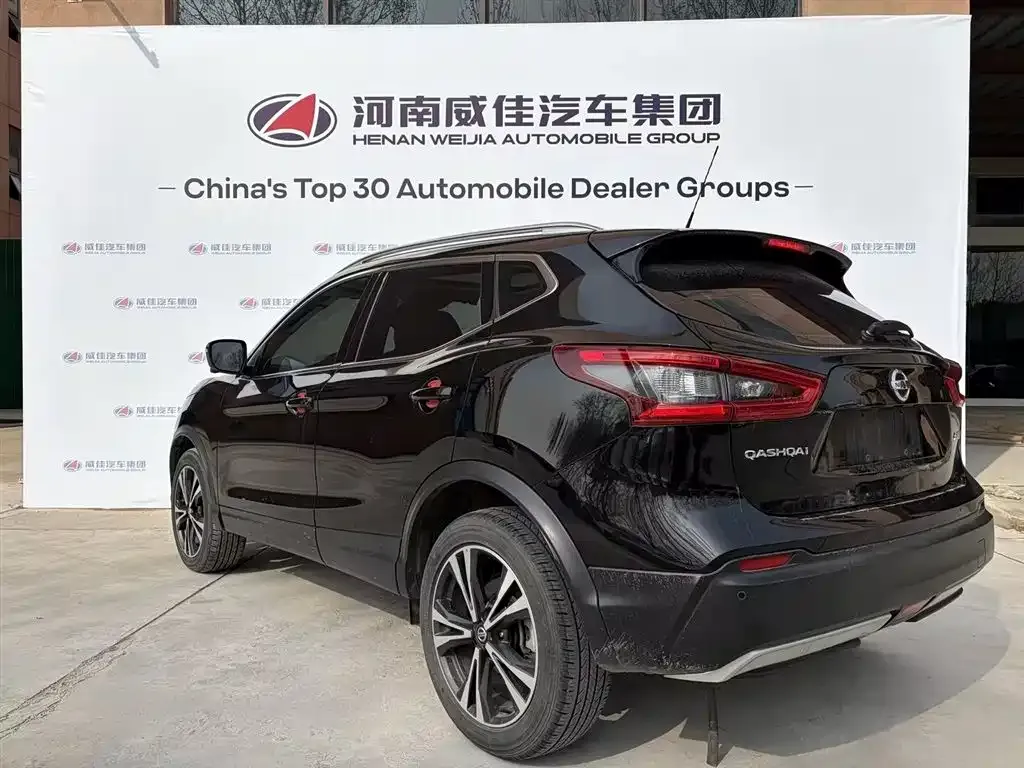 Nissan Qashqai 2023 из CN, фото 4