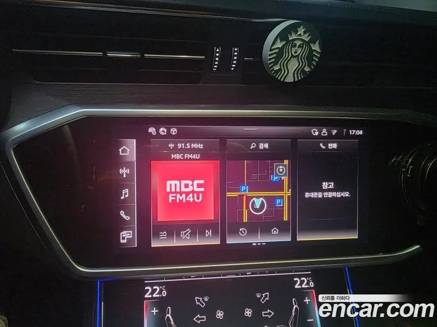 Audi A6 2025 из KR, фото 7
