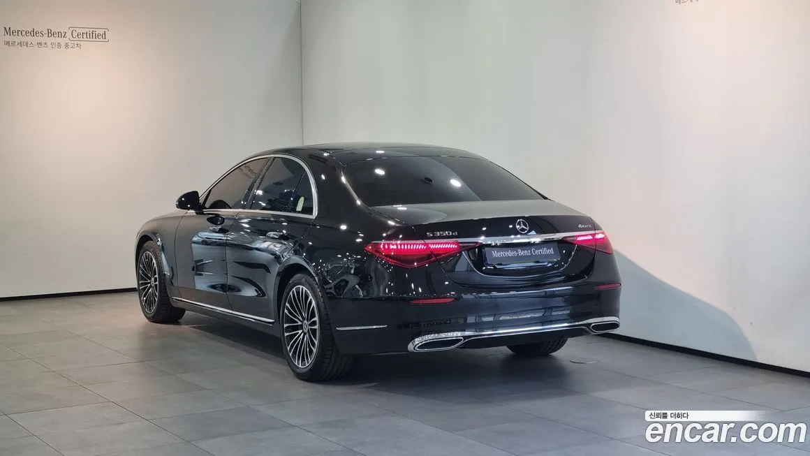 Mercedes-Benz S-Class 2025 из KR, фото 4