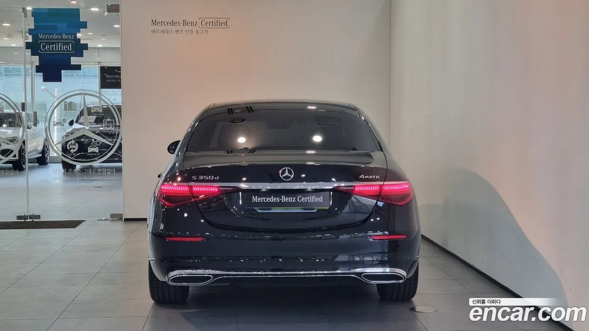 Mercedes-Benz S-Class 2025 из KR, фото 2