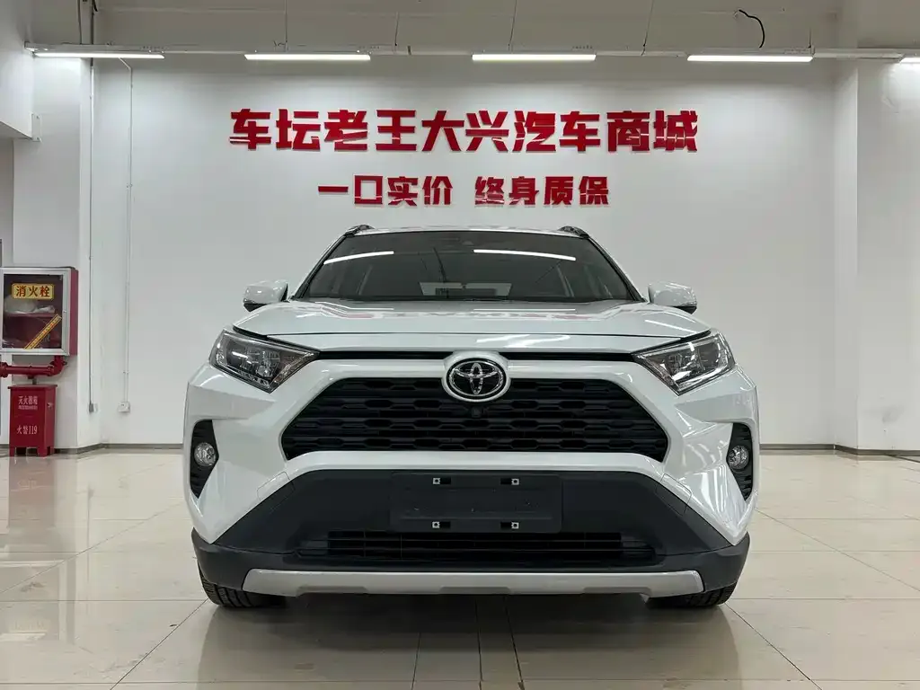 Toyota RAV4 — фото 4