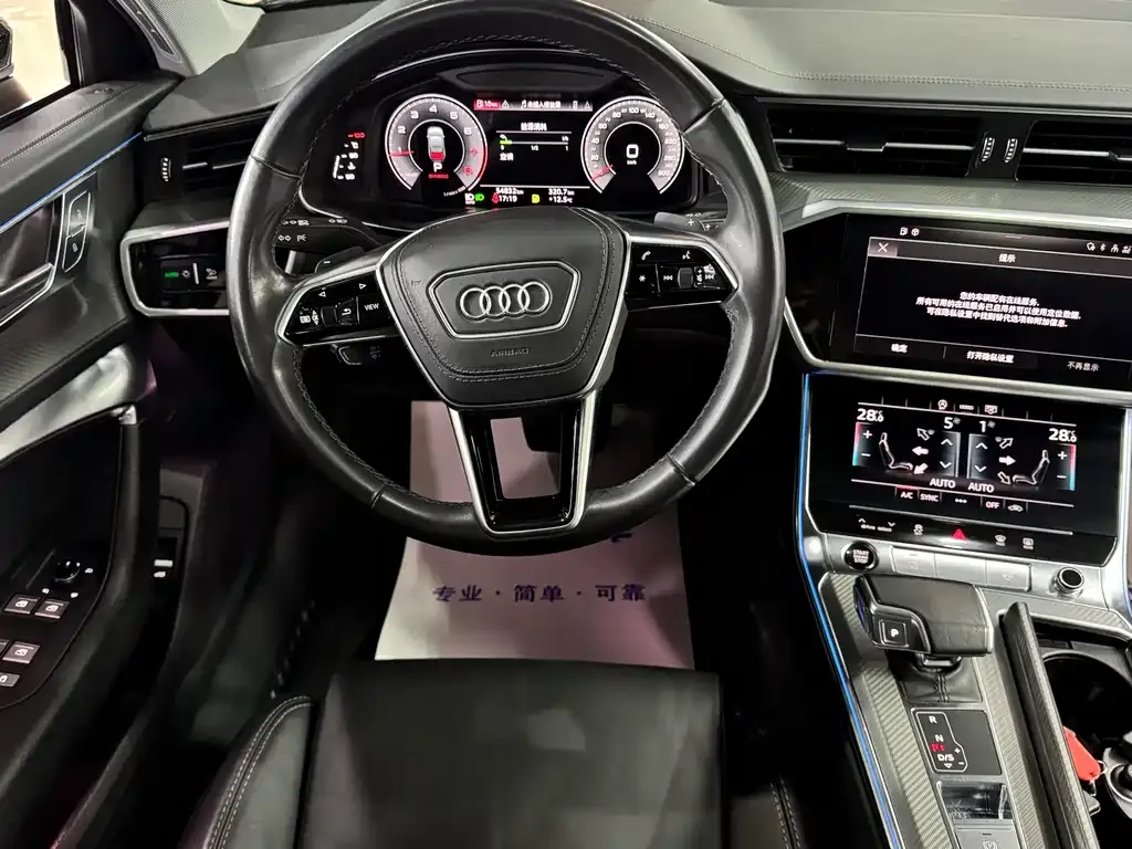 Audi A6L — фото 10