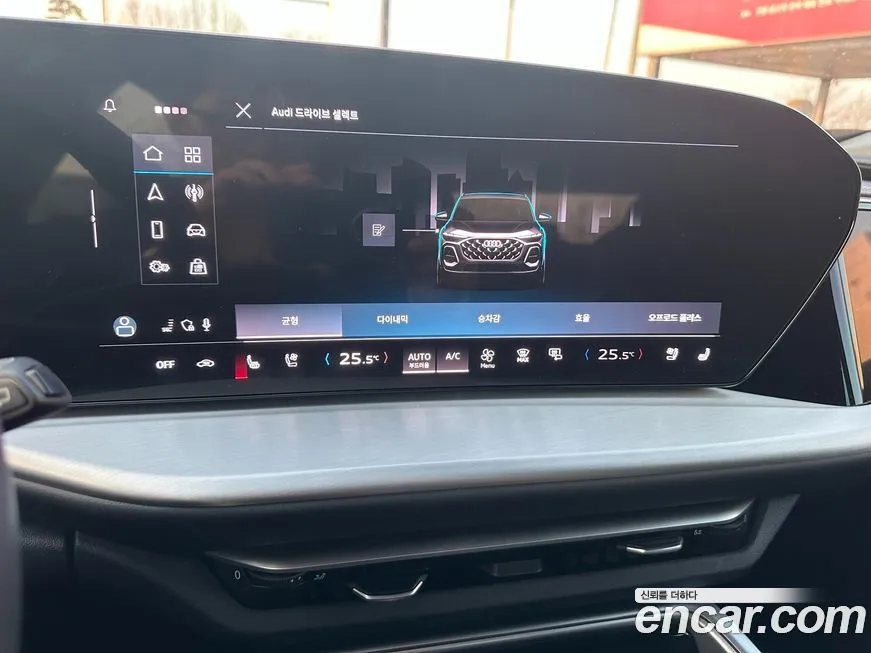 Audi Q5 2025 из KR, фото 4