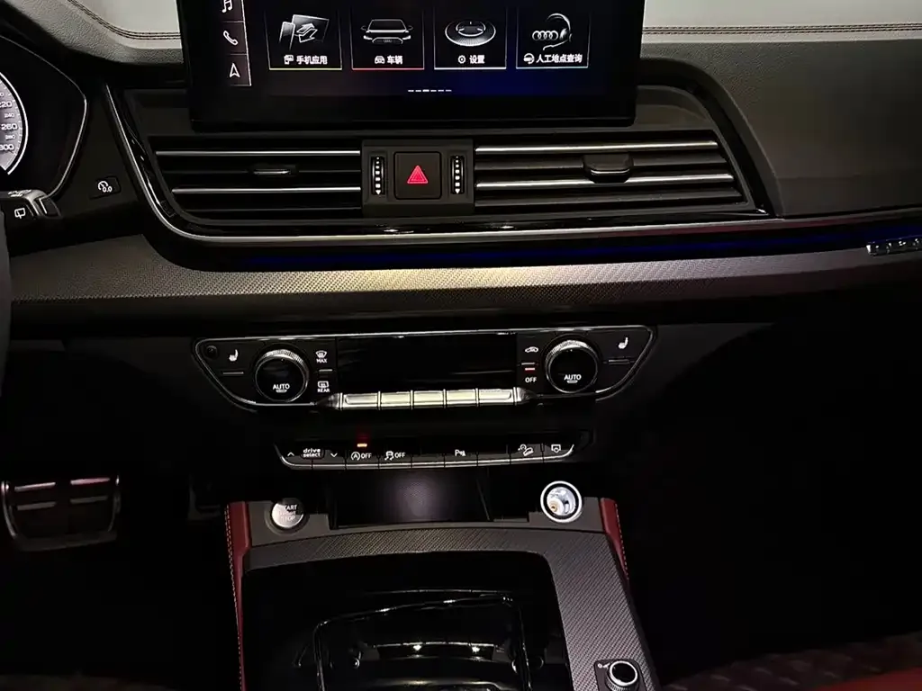 Audi Q5L 2026 из CN, фото 6