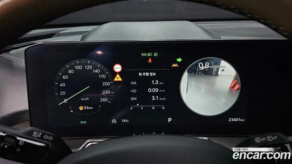 Kia Sorento 2024 из KR, фото 8