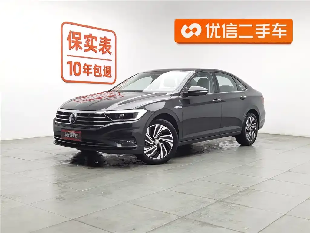 Volkswagen Sagitar 2022 из CN, фото 1