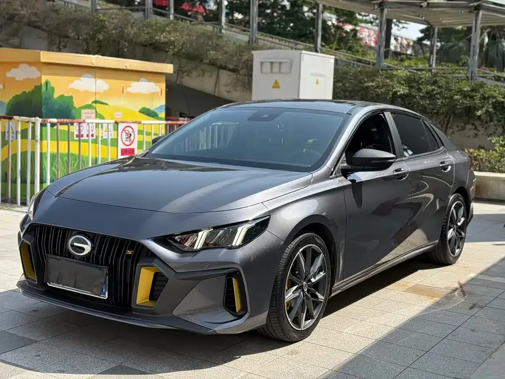 GAC Motor Shadow Leopard