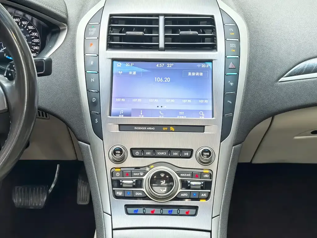 Lincoln MKZ 2021 из CN, фото 4