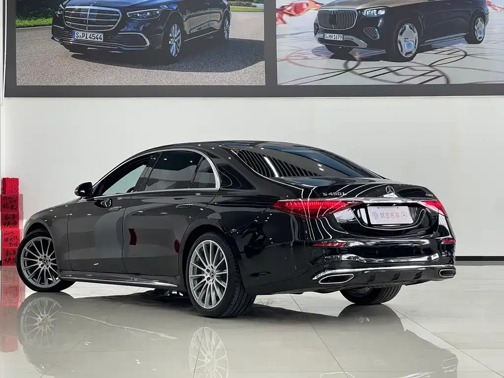 Mercedes-Benz S-Class 2023 из CN, фото 7