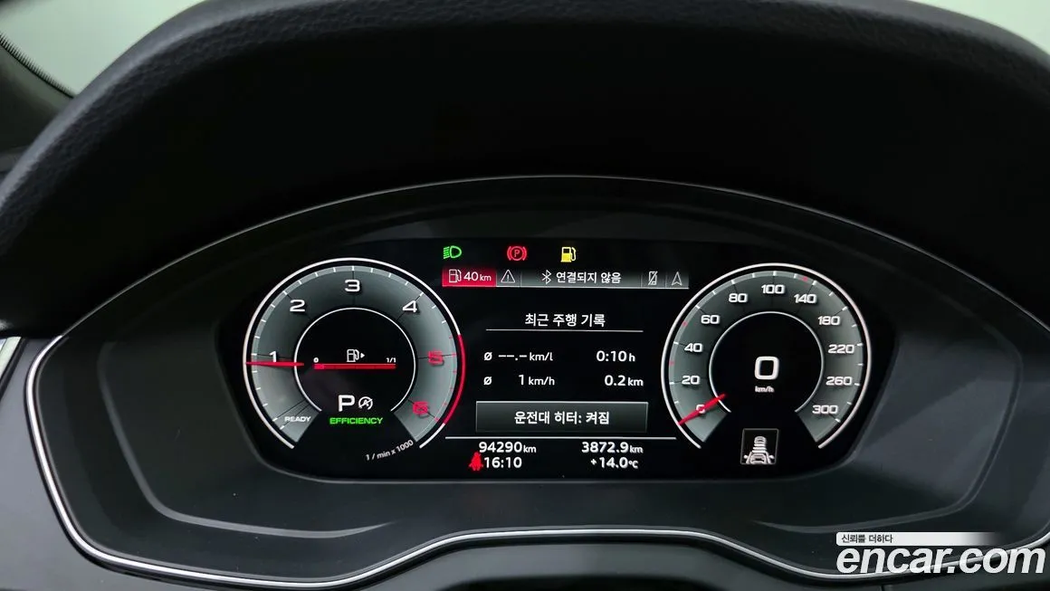 Audi Q5 2021 из KR, фото 7