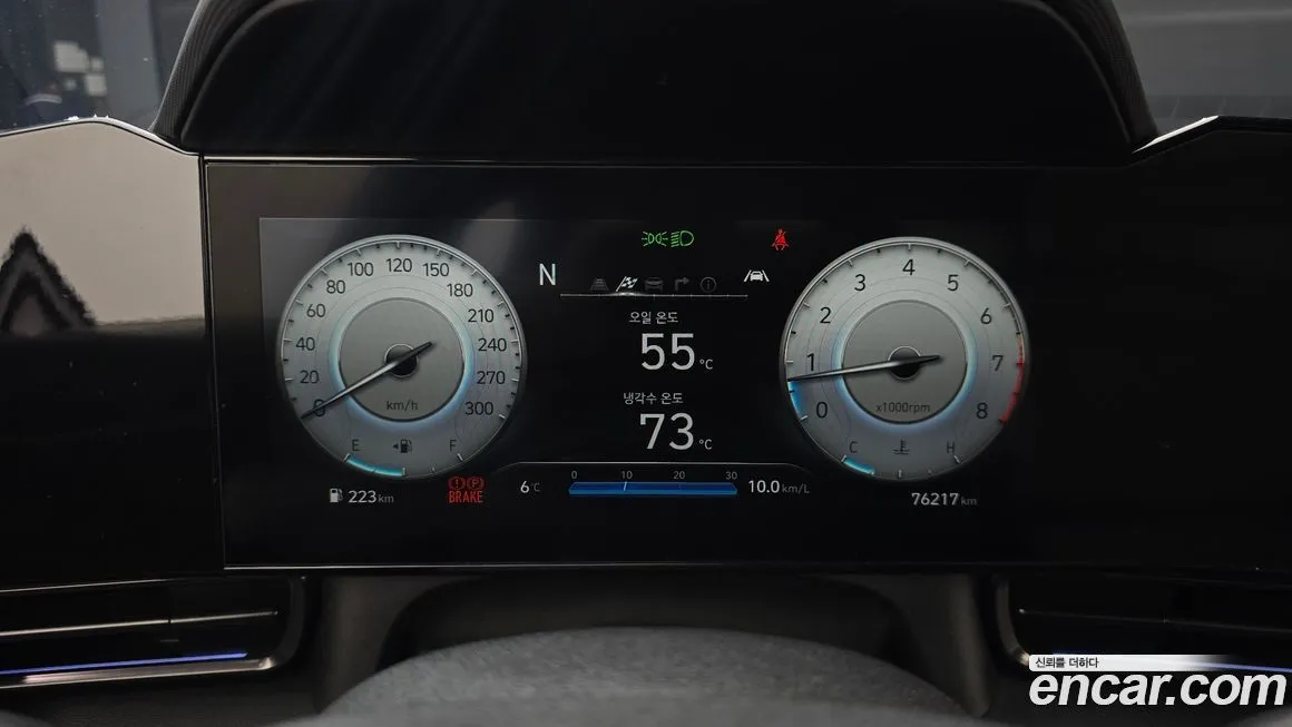 Hyundai AVANTE 2023 из KR, фото 7