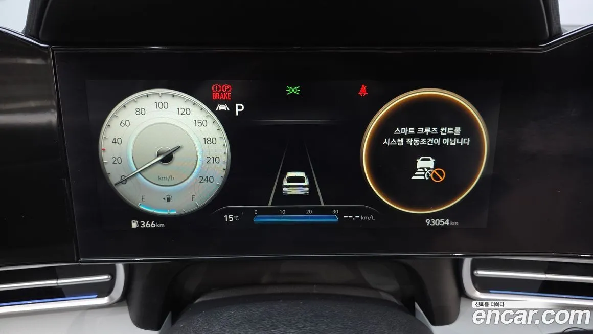 Hyundai AVANTE 2021 из KR, фото 4