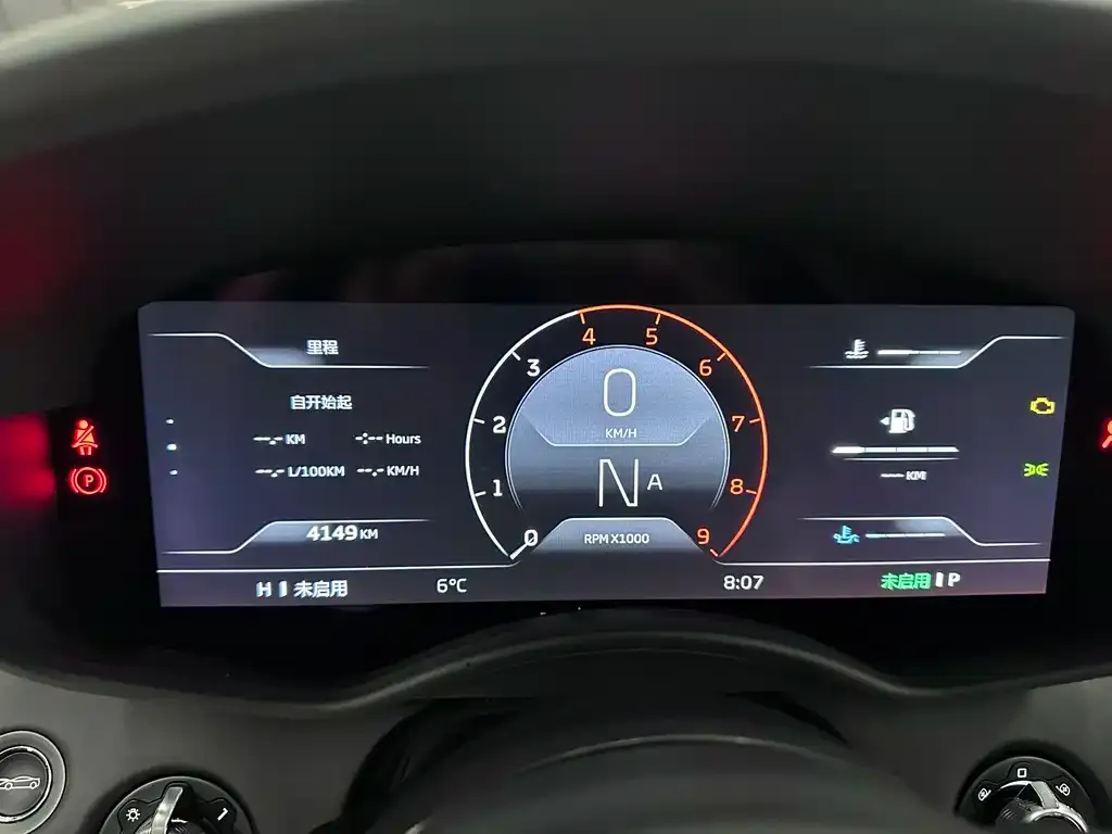 McLaren GT 2021 из CN, фото 2