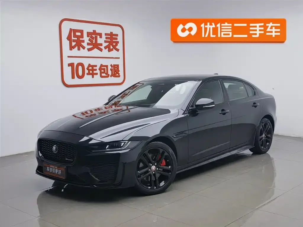 Jaguar XEL 2023 из CN, фото 1