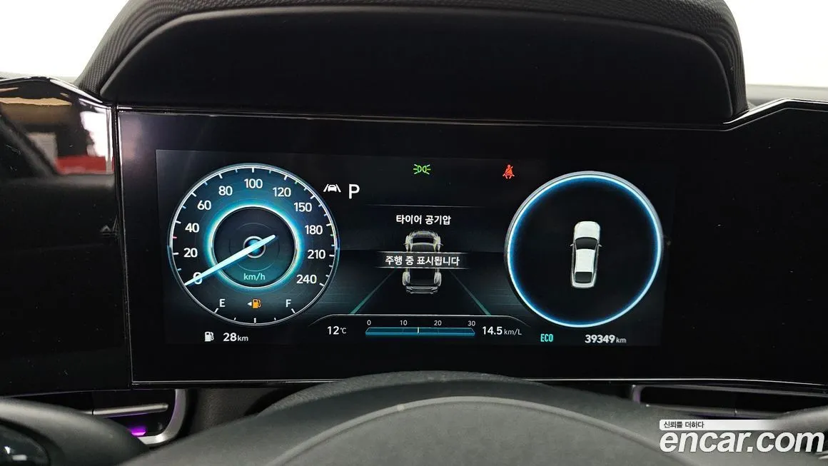 Hyundai AVANTE 2023 из KR, фото 4