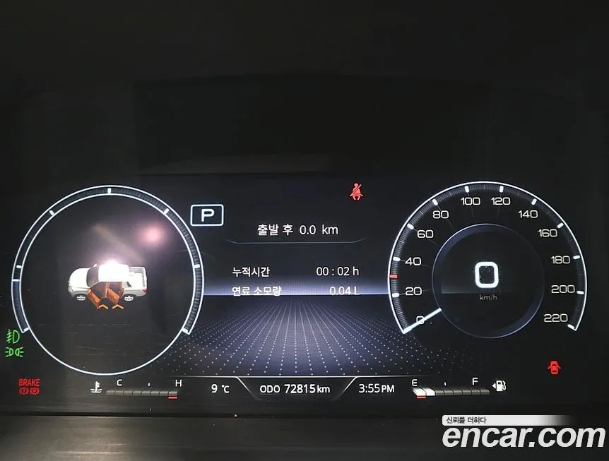 KG Mobility (Ssangyong) Rexton 2023 из KR, фото 3