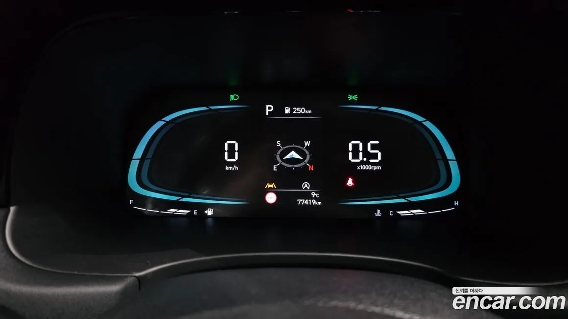 Hyundai Palisade 2023 из KR, фото 9