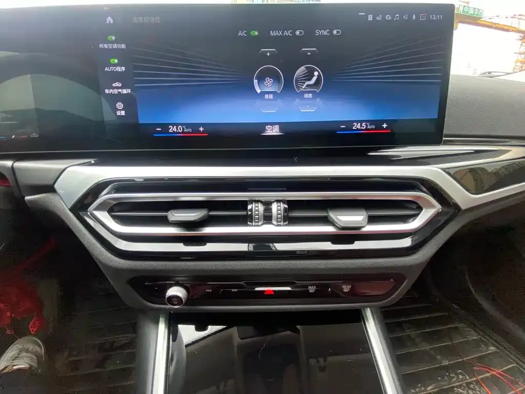 BMW 3 Series 2023 из CN, фото 2