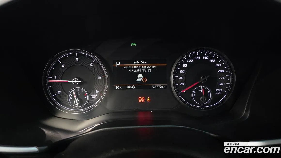 Hyundai Santafe 2021 из KR, фото 8