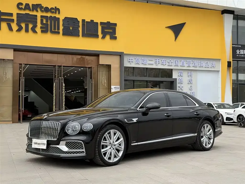 Bentley Flying Spur