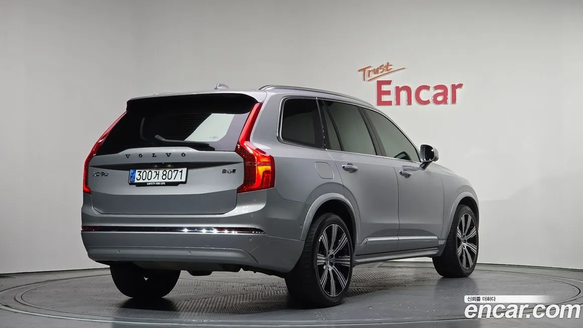 Volvo XC90 2023 из KR, фото 6