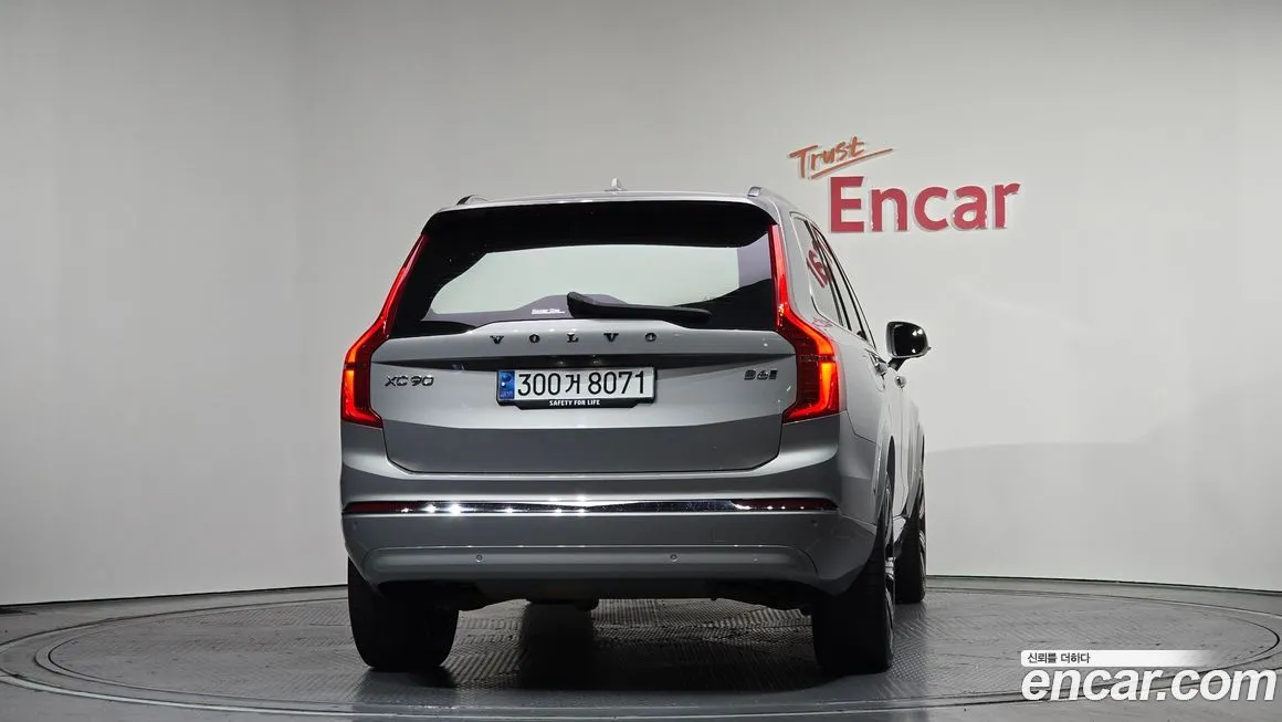 Volvo XC90 2023 из KR, фото 3