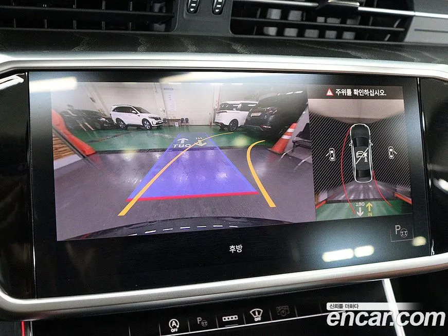 Audi A6 2021 из KR, фото 9