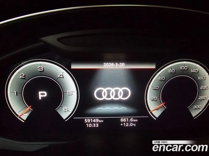 Audi A6 2021 из KR, фото 5