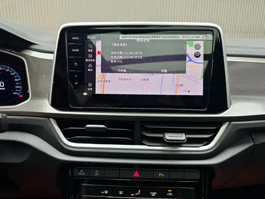 Volkswagen T-Roc 2025 из CN, фото 5